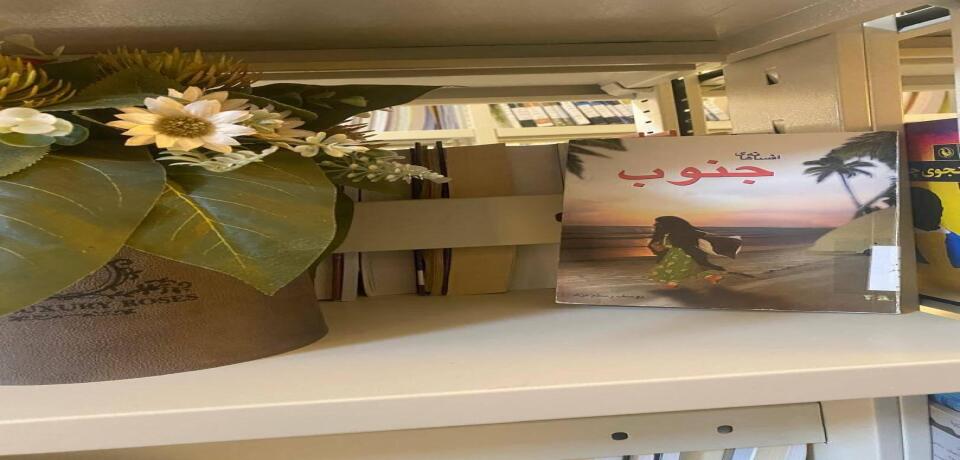 اخبار و اطلاعیه