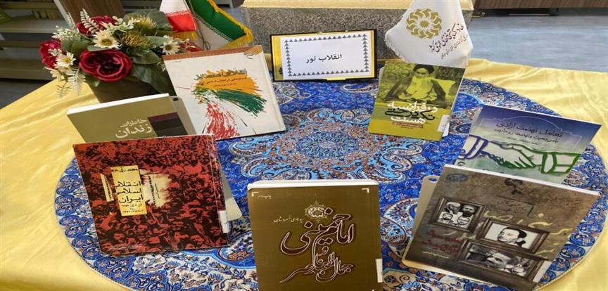اخبار و اطلاعیه