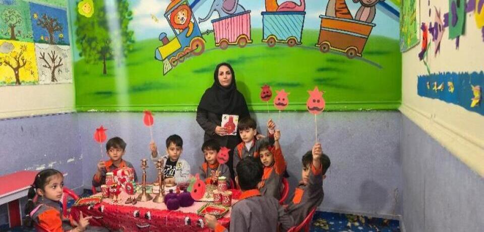 اخبار و اطلاعیه