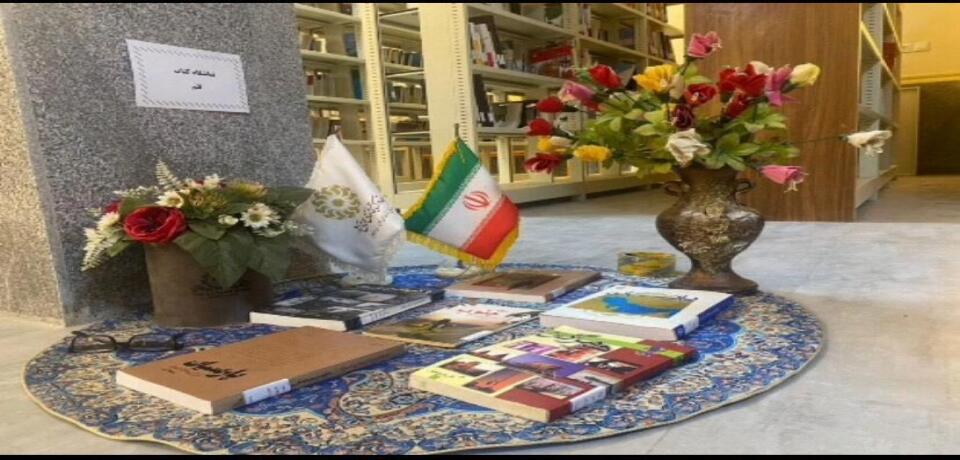 اخبار و اطلاعیه