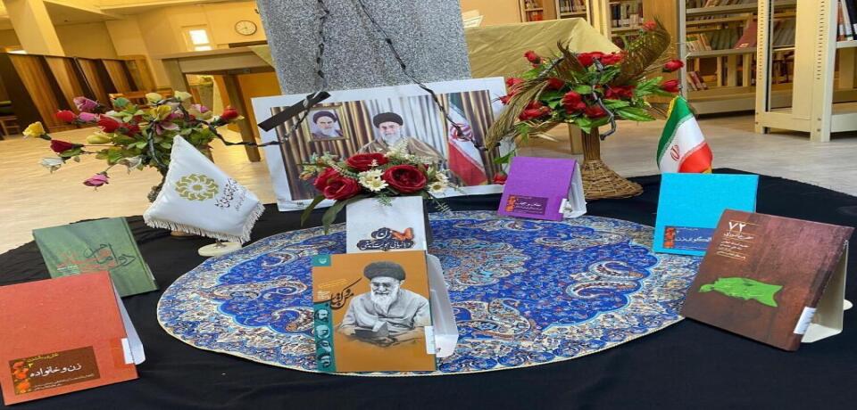 اخبار و اطلاعیه