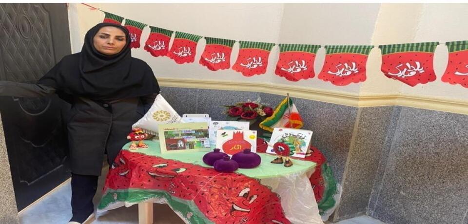 اخبار و اطلاعیه