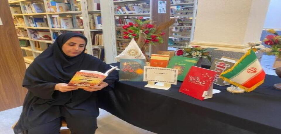 اخبار و اطلاعیه