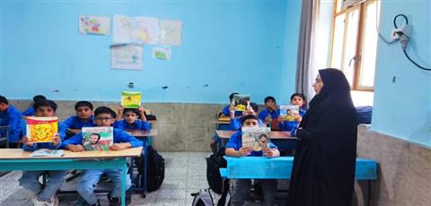 اخبار و اطلاعیه