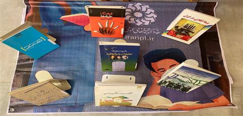 اخبار و اطلاعیه