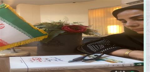 اخبار و اطلاعیه