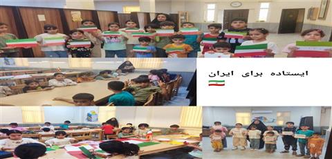 اخبار و اطلاعیه